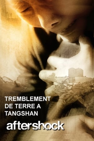 Poster Tremblement de terre à Tangshan 2010