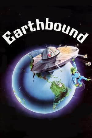 Poster Earthbound 1981