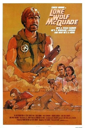 OEIL Pour OEIL - Lone Wolf McQuade - 1983 OEIL Pour OEIL - Lone Wolf McQuade - 1983