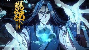 Episode 1