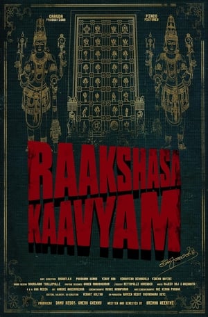 Poster Raakshasa Kaavyam (2023)