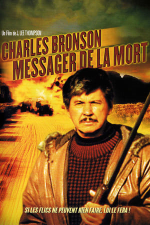 Poster Le messager de la mort 1988