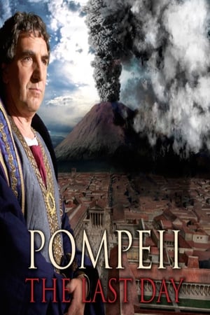 Image Pompeii: The Last Day