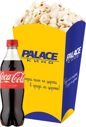Кино палас