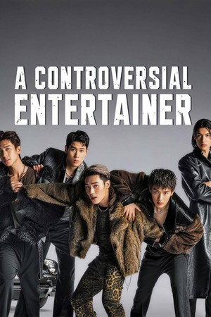 Image A Controversial Entertainer