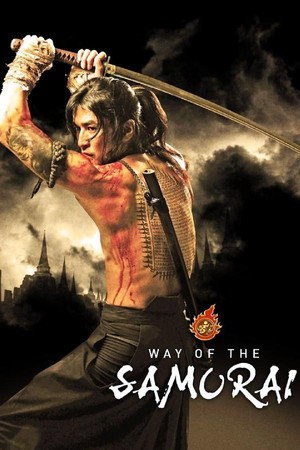 Muay Thai Warrior 22