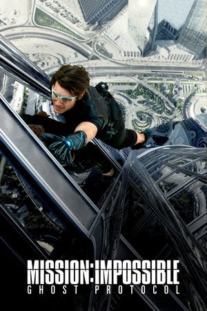 Постер фильма «Протокол (2012)» — (21 из 208)
