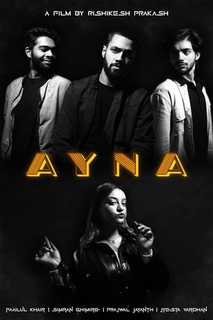 Image Ayna