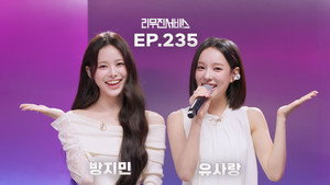 Episódio 235