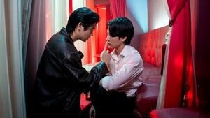 Jack & Joker: U Steal My Heart! ( 2024 )