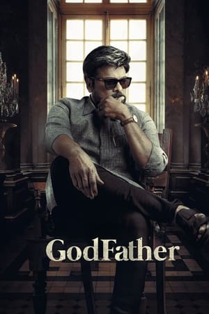 Poster GodFather 2022