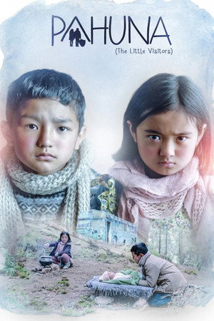 Pahuna: The Little Visitors