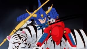 Ronin Warriors Strata's Defiant Stand