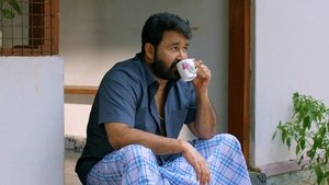 Drishyam 2 (2021) ภาพลวง 2