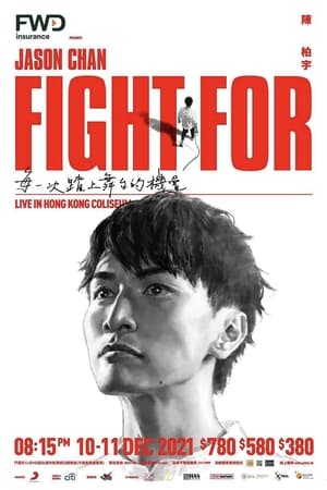 Poster 陳柏宇 Fight For ___ Live in Hong Kong Coliseum ()