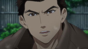 Shenmue the Animation: 1×1