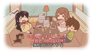 Épisode 4