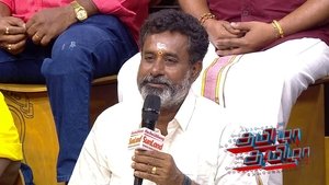 Shani Peyarchi: The Positive and Negative Aspects on Tamizha Tamizha Season 3 Episode 90 – March 30, 2025