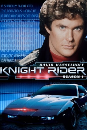 Knight Rider: Staffel 1
