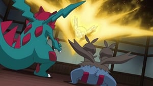 Pokémon Temporada 22 Capitulo 26