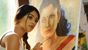 Shailaja Reddy Alludu (2018) Hindi Dubbed