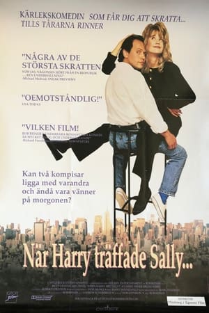 Poster När Harry träffade Sally... 1989