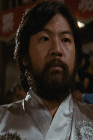 Henry Ho