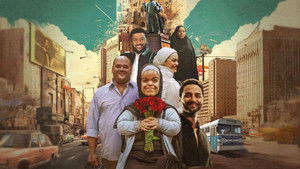 Snow White: The Untold Story