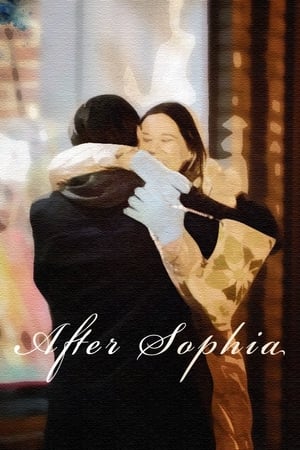 Poster After Sophia ()