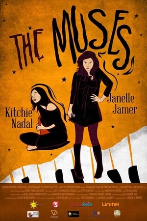 Poster The Muses (2013)