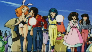 Urusei Yatsura: Remember My Love 26
