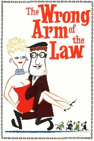 The Wrong Arm of the Law poster