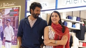 Yify Madharaasi 2025