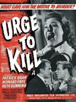 Poster Urge to Kill 1960