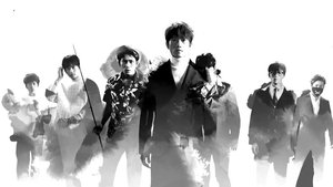 Kill Me, Heal Me (2015)