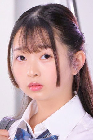 Tsubomi Mochizuki portrait