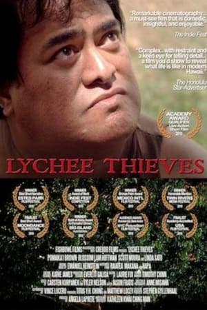 Poster Lychee Thieves (2010)