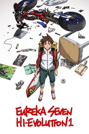 Eureka Seven: Hi-Evolution