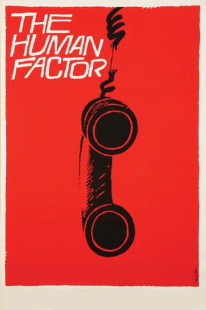 Poster Человеческий фактор 1979