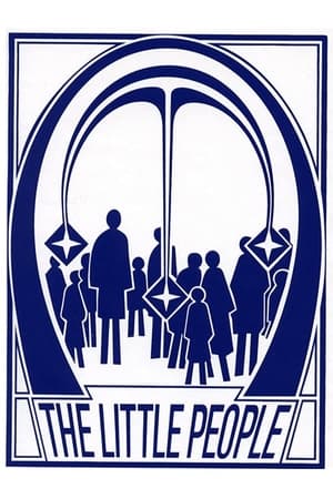 Poster Il piccolo popolo 1990