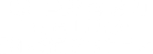 O Preço de um Resgate — Logos 1