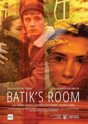 Poster Batik's Room (2021)