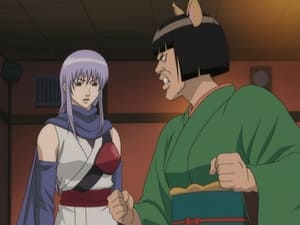 Gintama: 1×43