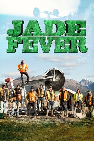 La Fiebre del Jade