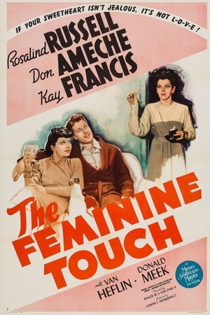 Poster Huellas femeninas 1941
