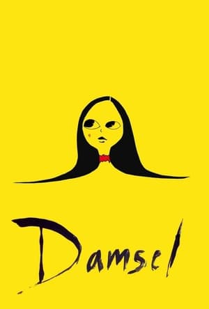 Poster Damsel 2017