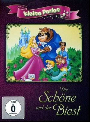 Beauty and the Beast (1999)