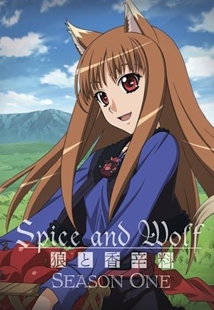 Spice and Wolf: Staffel 1