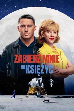 Image Zabierz mnie na Księżyc