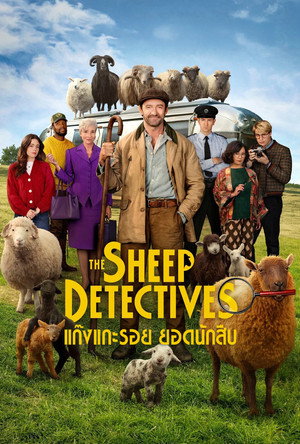 <Images posters